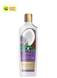Parachute Parachute Anti Dandruff Shampoo with Coconut & Rosemary Extracts,340ml 