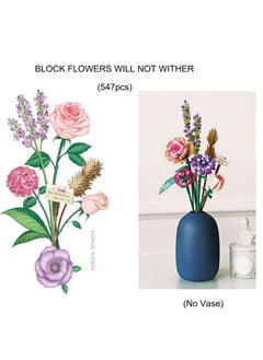 Y&D Flower Bouquet Building Blocks, Blocks Sending DIY Construction Toy Sets with Exquisite Packaging Boxes, Suitable for Room Decoration Aesthetic Desk 547 Pieces, 8 Flowers  - Image 4