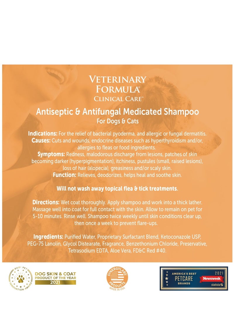 SynergyLabs - Veterinary Formula Clinical Care Antiseptic & Antifungal Medicated Shampoo For Dogs & Cats 473ml - Image 1
