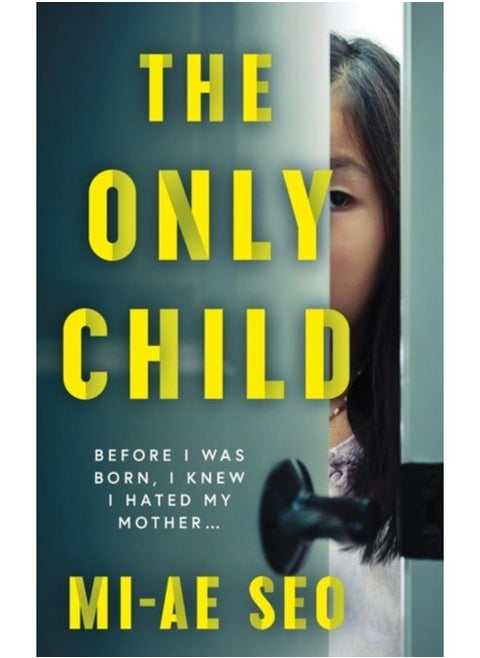 The Only Child : ???An eerie, electrifying read.??? Josh Malerman, author of Bird Box