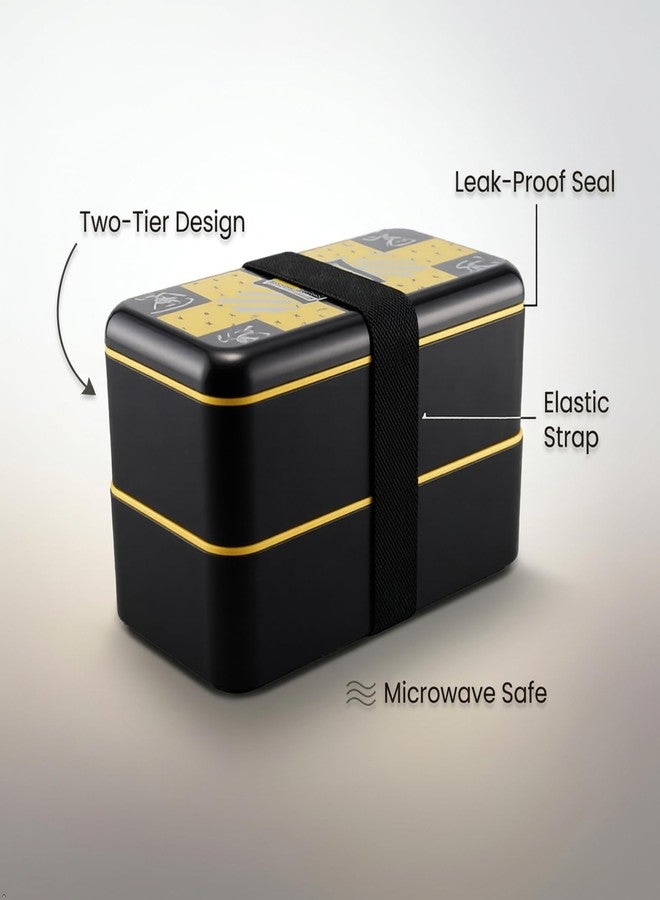 MINISO Harry Potter Bento Box 1000mL (Hufflepuff) – Durable Food Storage Lunch Box for School, Office & Travel - Image 4