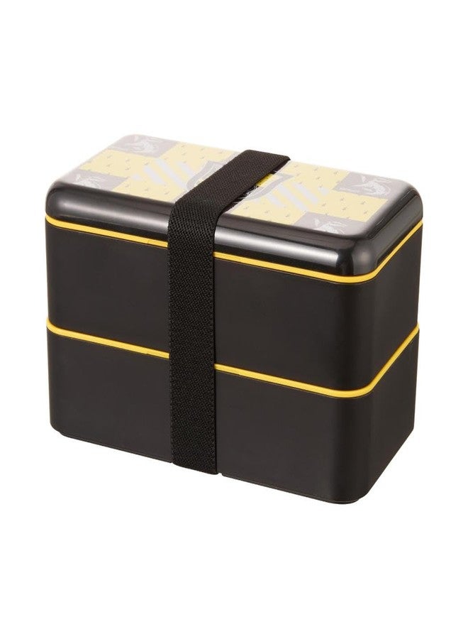 MINISO Harry Potter Bento Box 1000mL (Hufflepuff) – Durable Food Storage Lunch Box for School, Office & Travel - Image 1