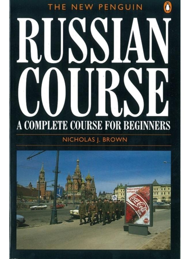 The New Penguin Russian Course 