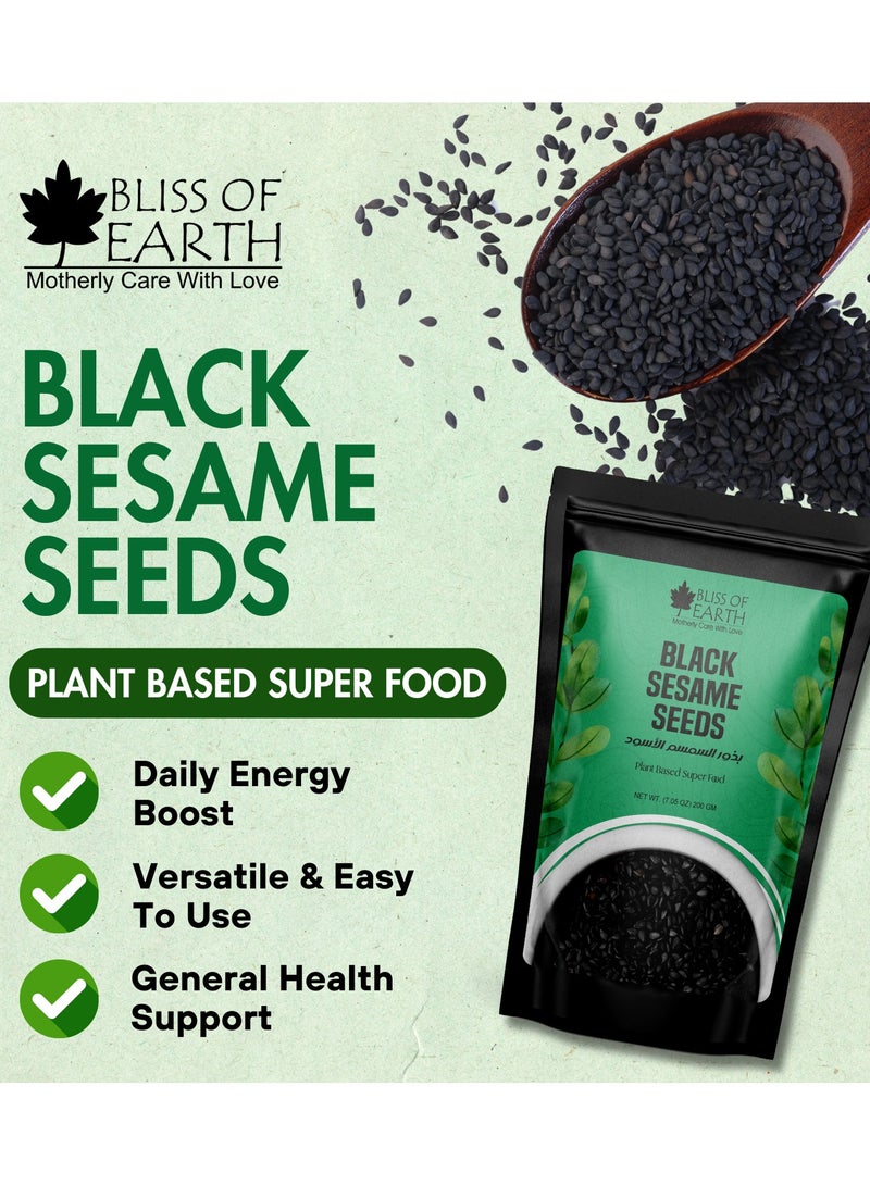 Bliss of Earth Black Sesame Seeds 200g | Premium Unhulled Til Seeds | Calcium Rich Natural Superfood | Perfect for Baking Desserts Sushi Cooking & Toppings | Pure Raw Clean Seeds - Image 2