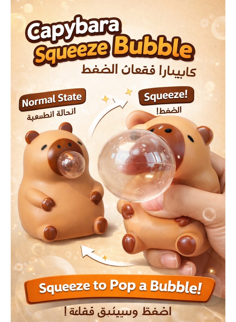 Capybara Squishy Bubble Fidget Toy | Squeeze-to-Inflate Stress Relief Popper, Soft Sensory Anti-Anxiety Desk Toy | Cute Decompression Gift for Kids & Adults - Image 2