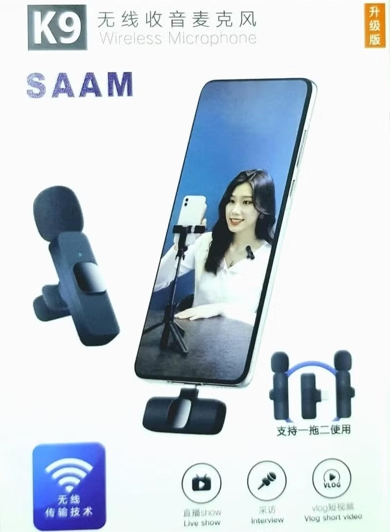 New Wireless Microphone for iPhone & iPad, Bluetooth Microphone for Recording Interviews, Vlogging, YouTube, TikTok, High-Quality Sound, Portable, Easy-to-Use, Ideal for Content Creators Bullet Points: - Image 2