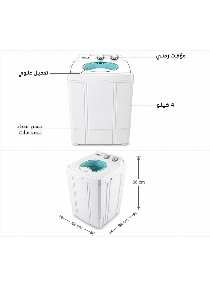 كاسل غسالة أطفال كاسيل 4 كيلو تحميل علوي أبيض – CWM1450 - Image 2