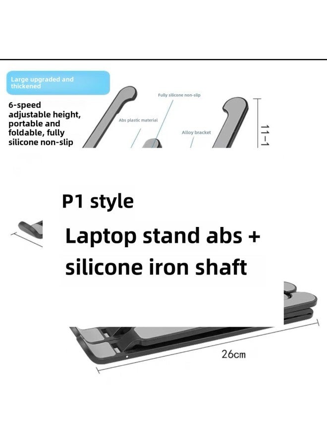N3 Aluminum Alloy Laptop Desktop Stand Folding Mobile Phone Tablet Height Increasing Cooling Base Hanging Support Frame-Color:P1 Silicone Iron Shaft  With Storage Bag - Image 1