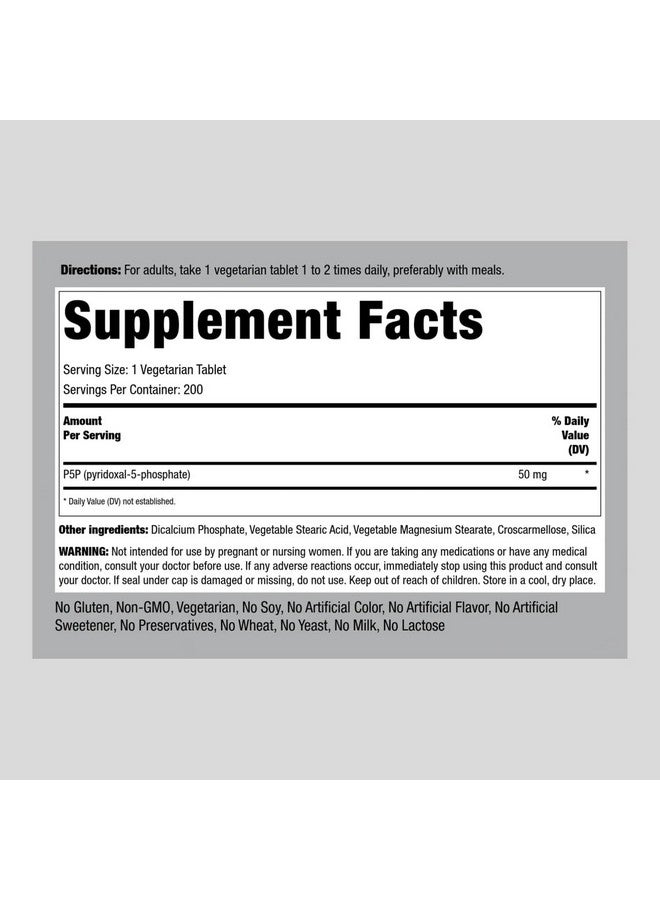 Piping Rock P5P Vitamin B6 | 50mg | 200 Tablets | Pyridoxal 5-Phosphate Supplement | Vegetarian, Non-GMO, Gluten Free - Image 2