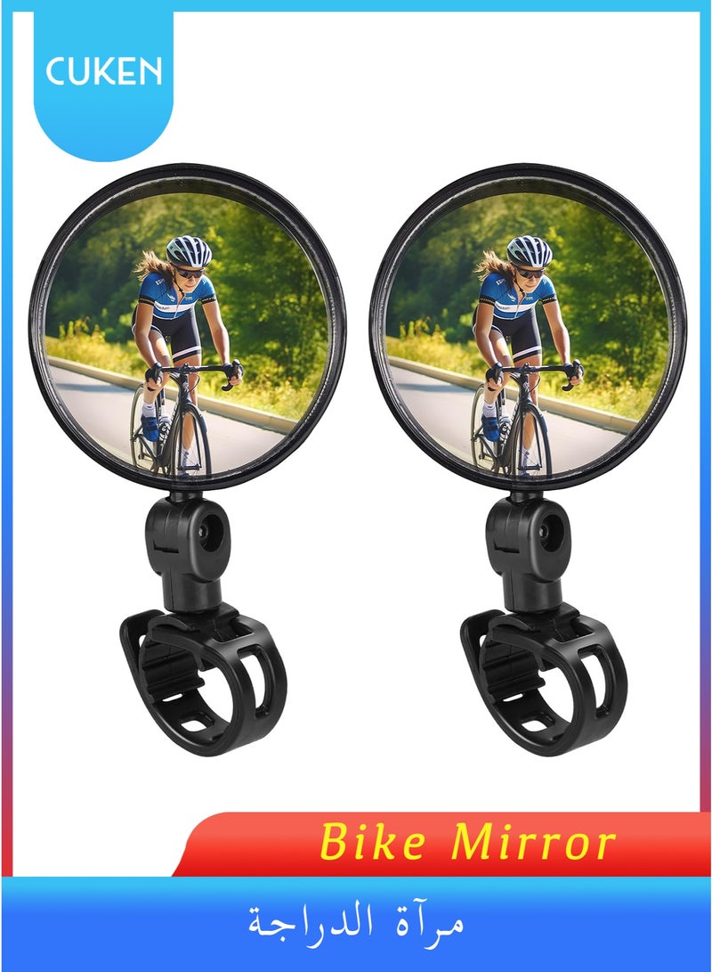 Cuken Bike Mirror, Bicycle Cycling Rear View Safe Mirrors, Adjustable Rotatable Handlebars Mounted Plastic Convex Mirror for Mountain Road Bikes  - Image 1