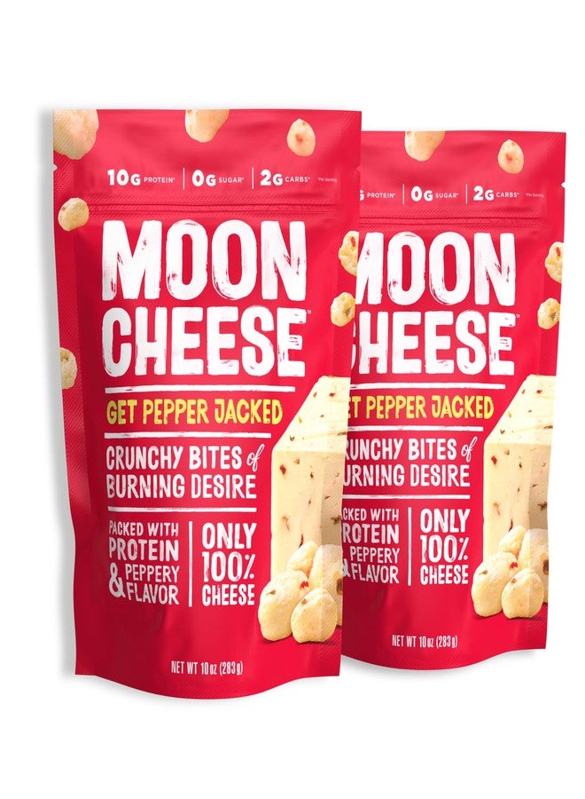 Moon Cheese Bites, Get Pepper Jacked, 10-Ounce 2-Pack, 100% Real Cheese Snack, Protein, Keto, After-School or Lunch Snack - Image 1