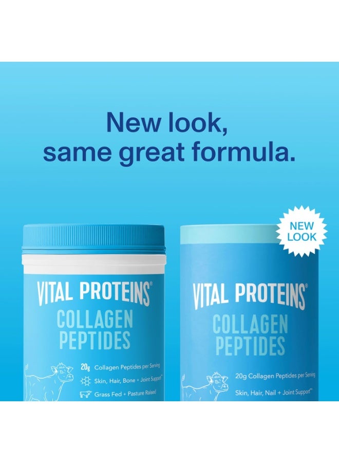 Vital Proteins Collagen Peptides Unflavored Powder 5oz - Image 2