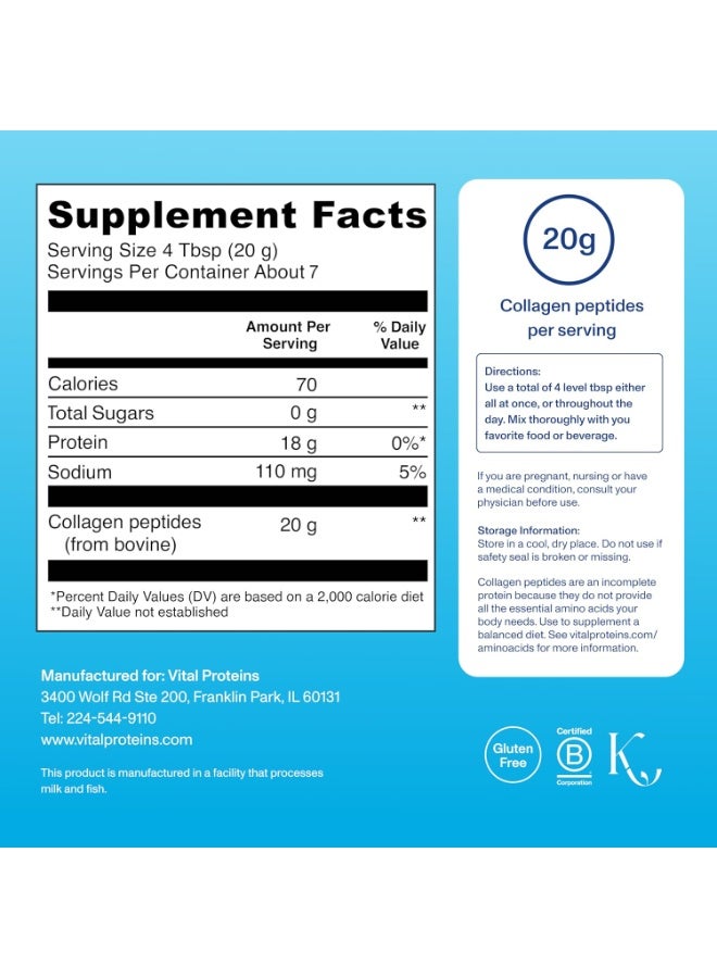 Vital Proteins Collagen Peptides Unflavored Powder 5oz - Image 3