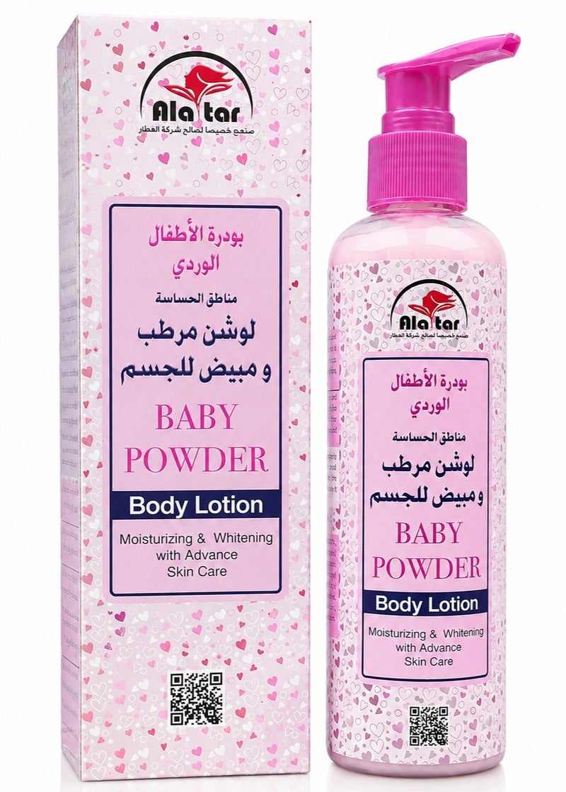 alattar Baby Powder Body Lotion Moisturizing And Whitening Whit Advance Skin Care 250ml - Image 1