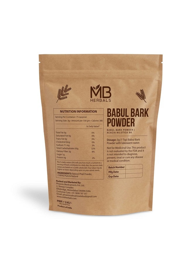 MB Herbals Babul Bark Powder 8 oz (227 G / 0.5 LB) | Babool Bark Powder | Acacia Nilotica | Wildcrafted | No Presevatives - Image 2