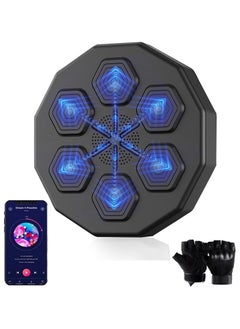 DubaiGallery Boxing Machine, Electronic Smart Boxing Game Equipment, Wall Mounted Punch Machine with LED Bluetooth Connection, Perfect for Indoor Exercise  - Image 2