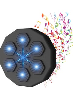 DubaiGallery Boxing Machine, Electronic Smart Boxing Game Equipment, Wall Mounted Punch Machine with LED Bluetooth Connection, Perfect for Indoor Exercise  - Image 3