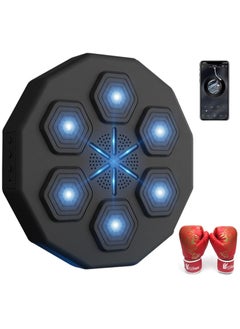 DubaiGallery Boxing Machine, Electronic Smart Boxing Game Equipment, Wall Mounted Punch Machine with LED Bluetooth Connection, Perfect for Indoor Exercise  - Image 4