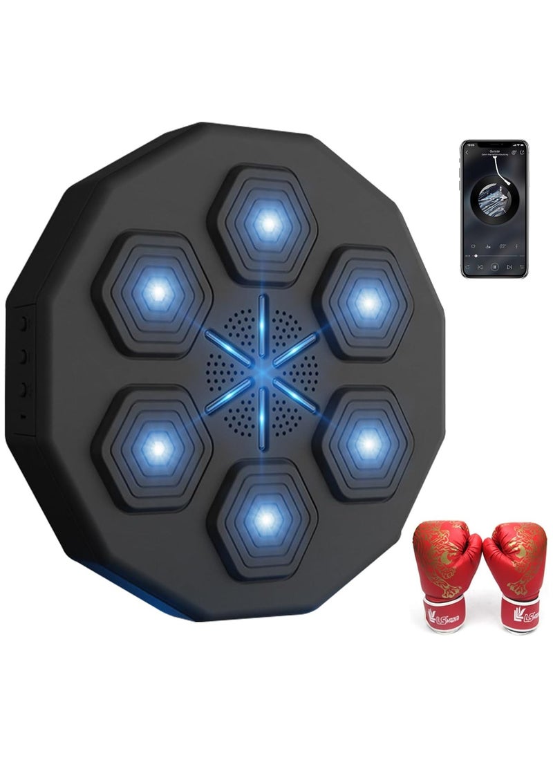 DubaiGallery - Boxing Machine, Electronic Smart Boxing Game Equipment, Wall Mounted Punch Machine with LED Bluetooth Connection, Perfect for Indoor Exercise - Image 1