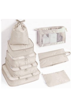 8 Set Packing Cubes for Suitcases Travel Cubes Packing Luggage Organizers Accessories Bag Large Lightweight Waterproof Storage Bag Travel Gear with Toiletries Cosmetic Clothes Bag