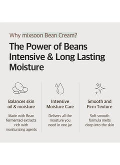 mixsoon Bean cream Vegansnail, Long-lasting Soothing Hydration Cream for face, Korean Skin Care 1.69 fl.oz 50ml  - Image 3