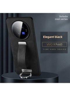 Xfold3 Wristband Phone Case Surada SLD Tide Cool Suitable For Vivofold3 Simulation Cowhide Finger Ring Protective Case-Color:Elegant Black [with Packaging]]-Applicable Model:Glory Magic Vs2