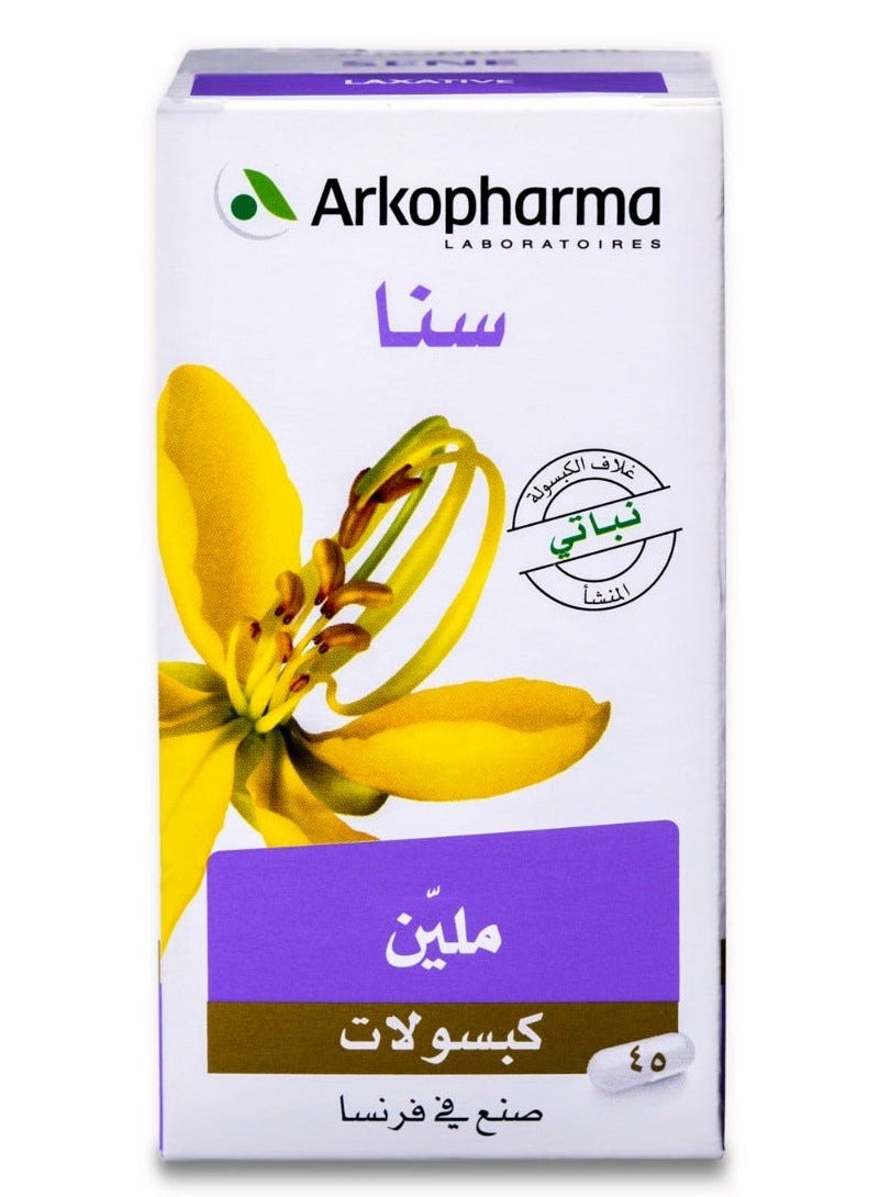 ARKOPHARMA Arkopharm Senna 45 Capsules