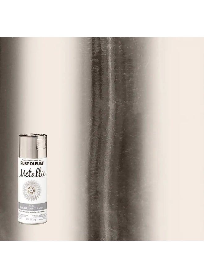 رست أوليوم طلاء رش معدني 312 جرام فضي - Image 2