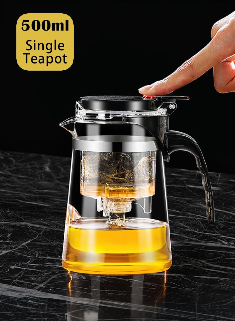 LOOPITYS 500ml glass teapot, detachable, detachable glass filter borosilicate glass teapot, fragrant loose leaf teapot, transparent teapot for 360 degree observation - Image 1