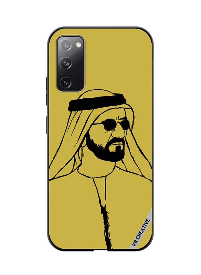 VR CREATIVE Protective Case Cover For Samsung Galaxy S20 FE 5G Sheikh Mohammed Bin Rashid Al Maktoum Design Multicolour - Image 1