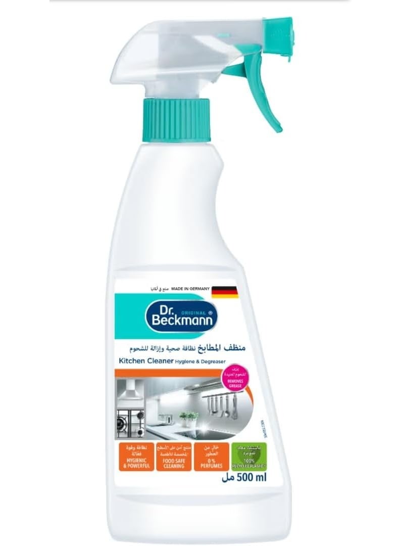 Dr. Beckmann Kitchen cleaner and degreaser 500ml