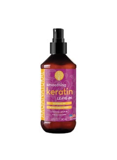 Arganatural Smoothing Keratin Leavein Conditioner 8 fl oz  250 ml Spray Bottle Smooth  Detangle Frizzy Hair