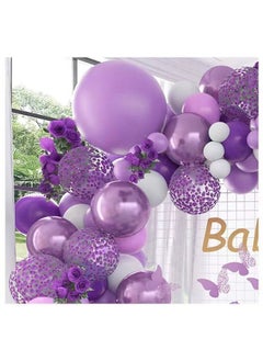 Zeemey 109-pcs Purple Butterfly Latex Decorative Balloon Arch Garland Set - Perfect for Graduation Baby Shower Wedding Birthday Bachelorette Party Backdrop Decoration - Suitable for Indoor and Outdoor  - Image 4