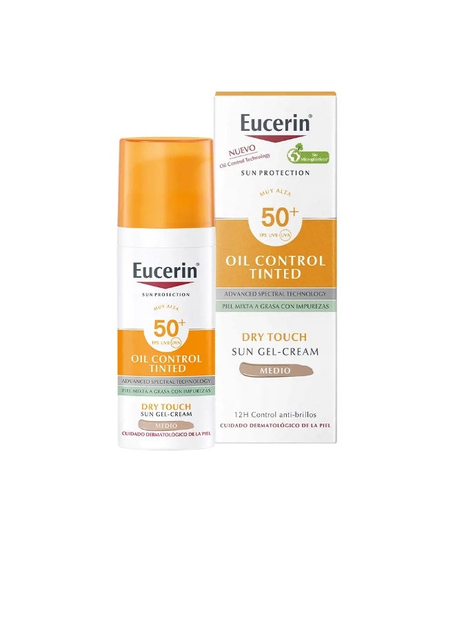 يوسيرين يوسرين واقي شمس للبشرة الدهنية 50 مل