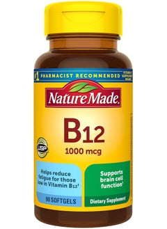 Nature Made Vitamin B12 1000 Mcg, Dietary Supplement For Energy Metabolism Support, 90 Softgels, 90 Day Supply  - Image 1