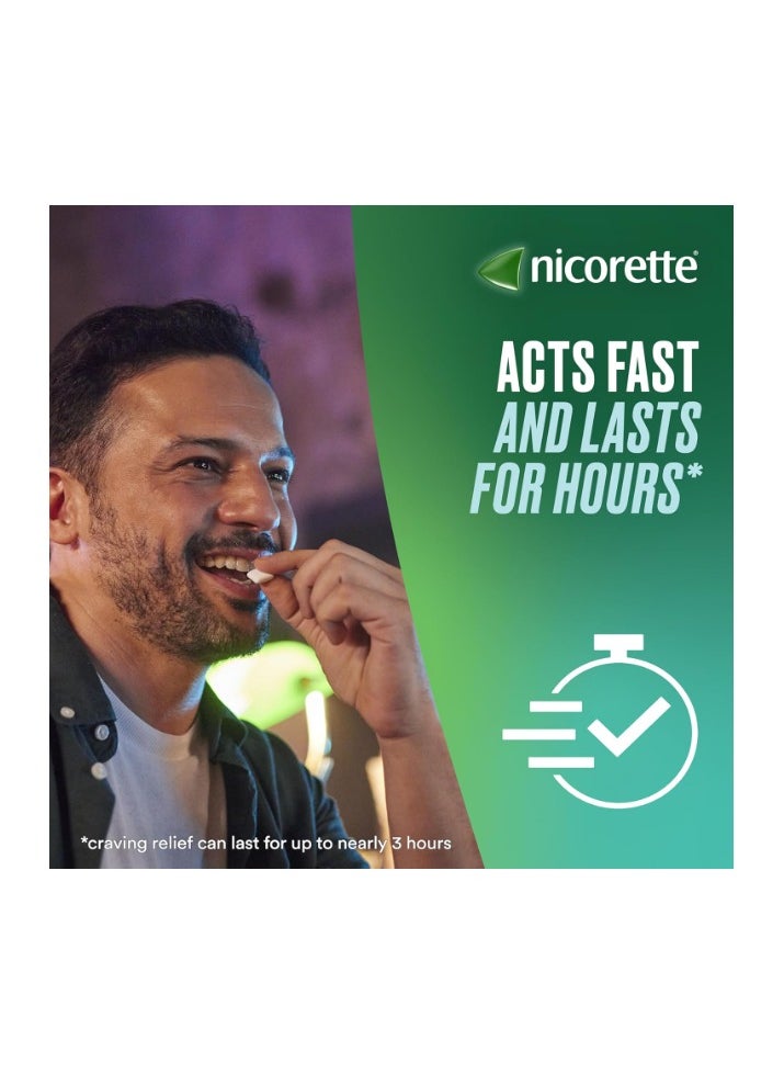 nicorette Nicorette Icy White 2mg 210pcs  - Image 4