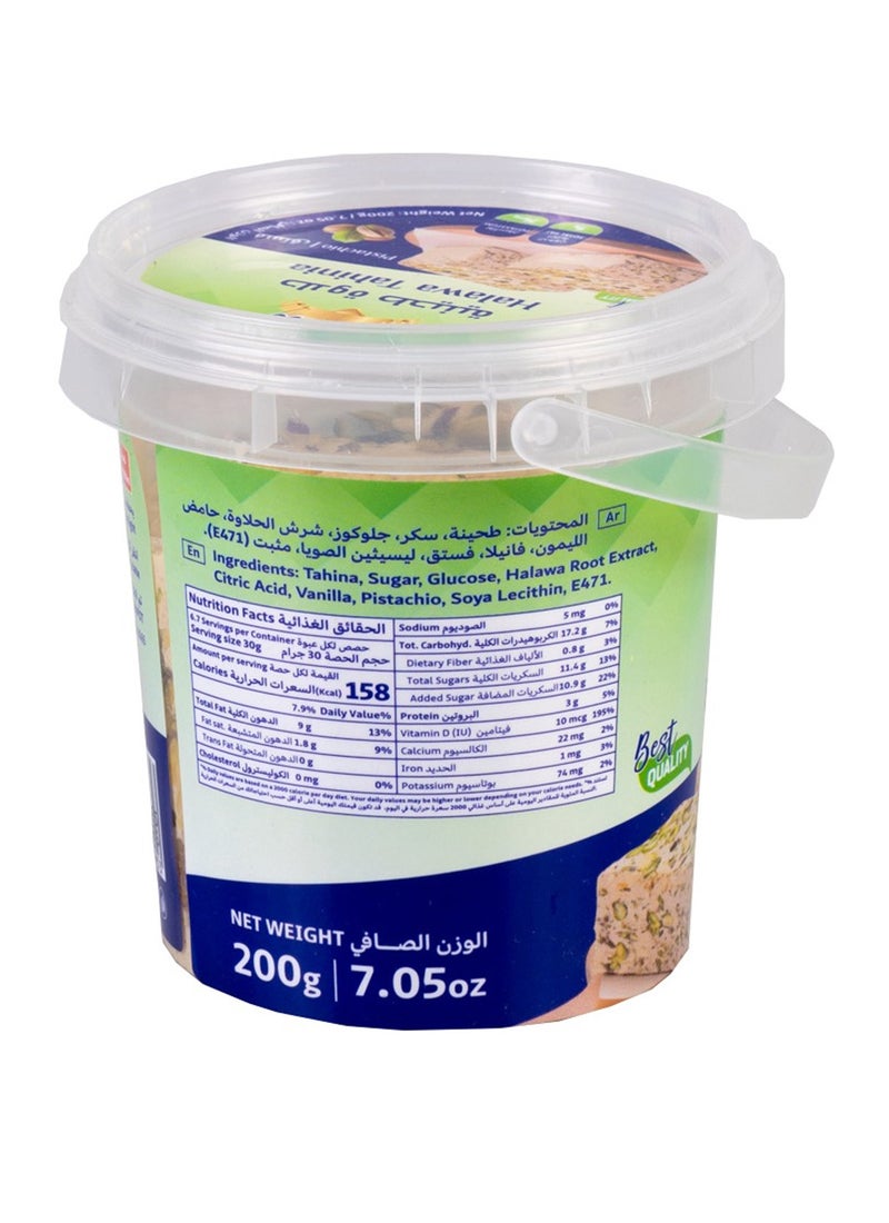 Seha Halawa Tahinia Pistachio 200g - Image 3