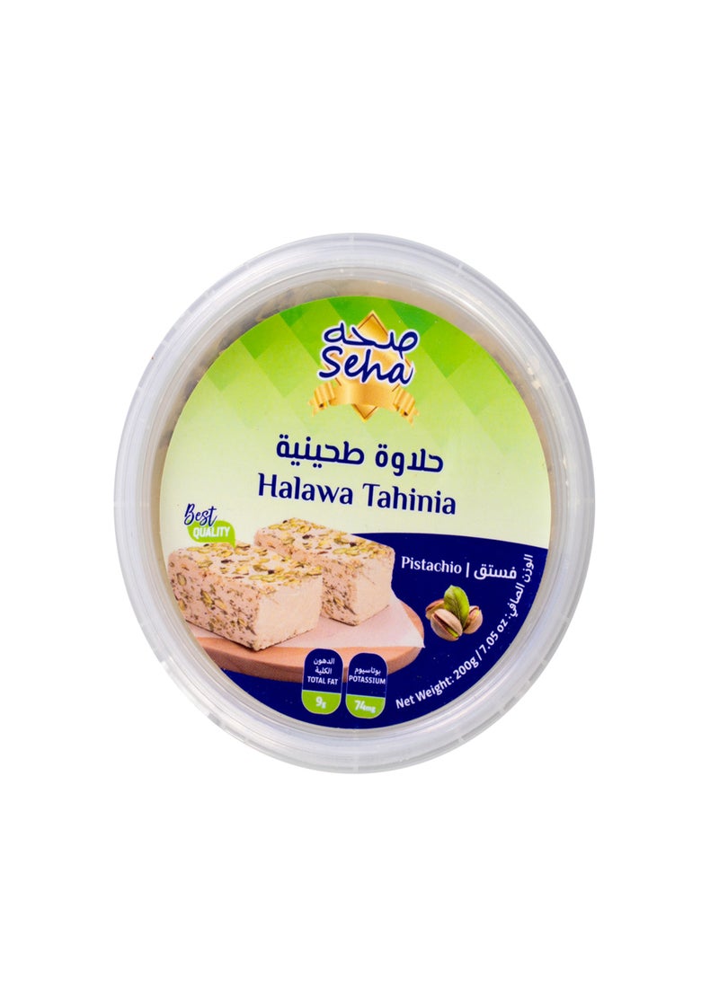 Seha Halawa Tahinia Pistachio 200g - Image 1