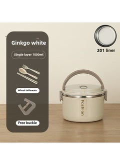 Insulated Lunch Box For 304 Office Workers Layer By Layer Insulated Sealed Lunch Box Stainless Steel Lunch Box Large Capacity Student Lunch Box-Specifications:One Layer + Tableware-Color:Premium Version 304 Stainless Steel Tea Coffee