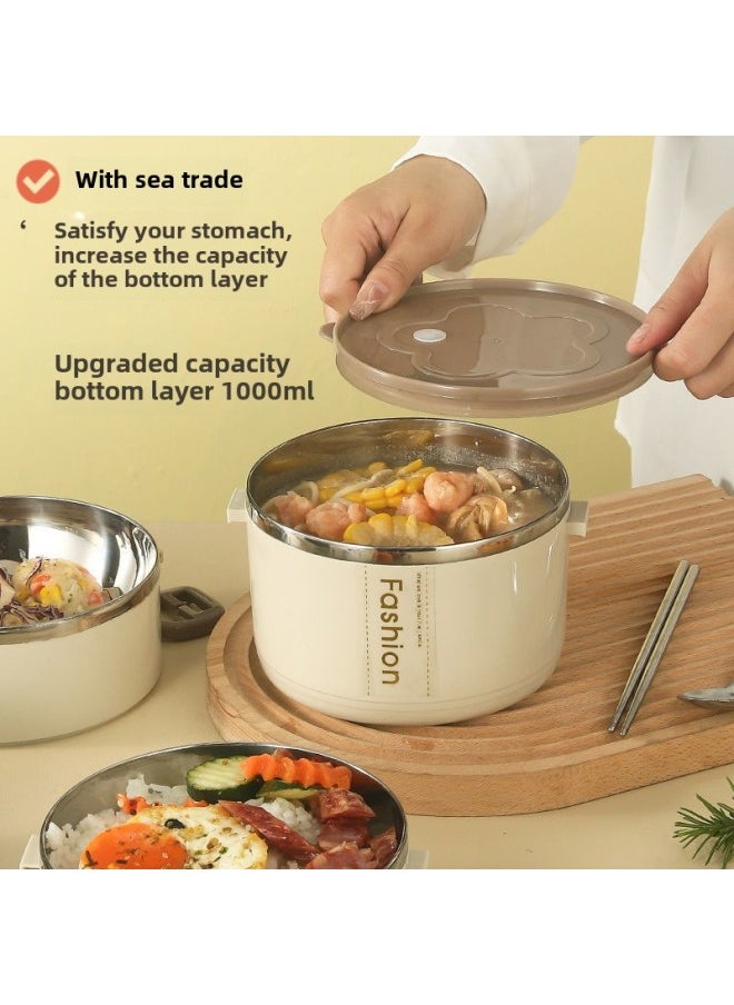Generic - Insulated Lunch Box For 304 Office Workers Layer By Layer Insulated Sealed Lunch Box Stainless Steel Lunch Box Large Capacity Student Lunch Box-Specifications:One Layer + Tableware-Color:Premium Version 304 Stainless Steel Tea Coffee - Image 1