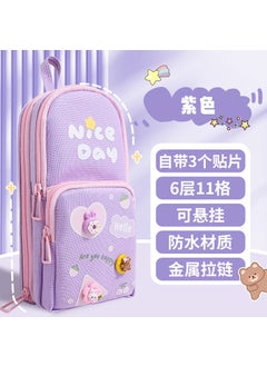 Male Astronaut Stationery Box Junior High School Students Large Capacity Pencil Box High Color Value Girl Primary School Students Cartoon Pencil BagJ002 Patch Purple-Upgrade 6 Layer 11 J002 Patch Purple-Upgrade 6 Layer 11