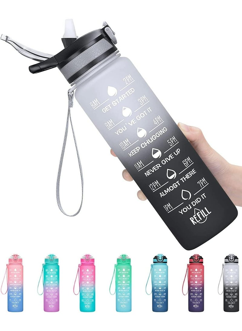 إيلونسي زجاجة مياه سعة  900ml مع 3 طبقات للتخزين والقفل، زجاجة رياضية للياقة البدنية مقاومة للتسرب بنسبة 100% خالية من مادة BPA مع ماصة وعلامات للوقت، مكملات غذائية زجاجة مخفوقة مانعة للانزلاق - أسود 900ml - Image 1