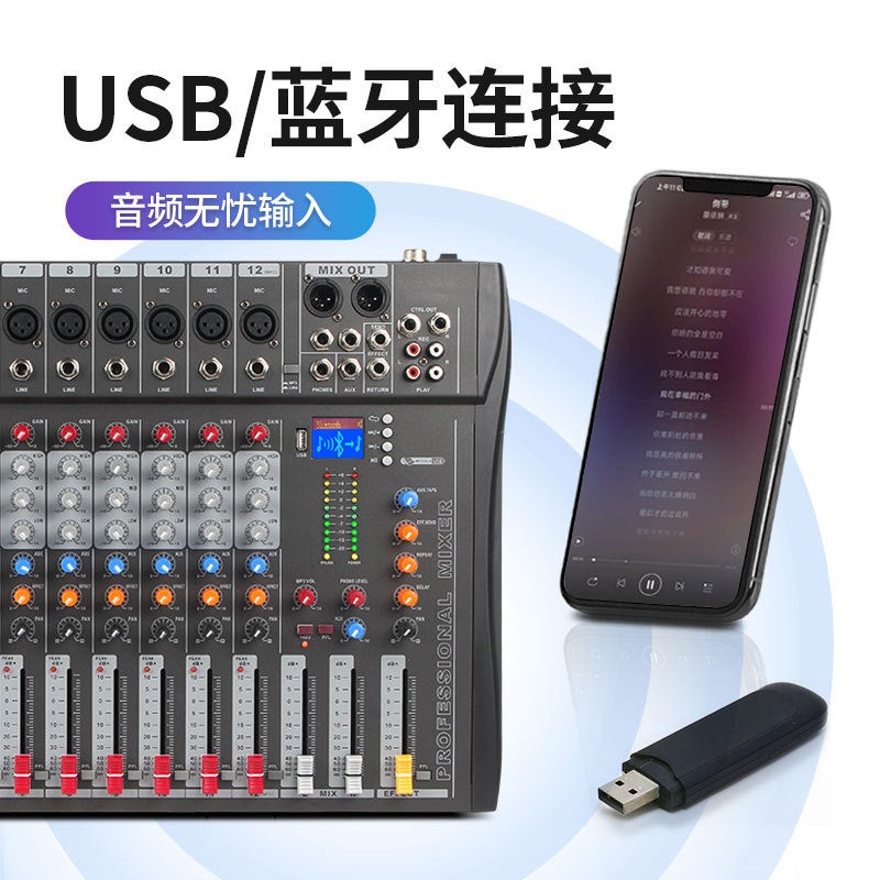 12-Channel Mixer Stage Equipment Dj Mixer Bluetooth Karaoke Recording Live Broadcast Audio Mixer 5.0 Monitoring - Image 3