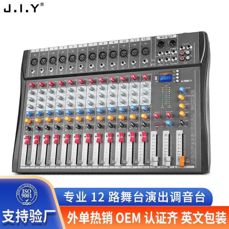 12-Channel Mixer Stage Equipment Dj Mixer Bluetooth Karaoke Recording Live Broadcast Audio Mixer 5.0 Monitoring - Image 2