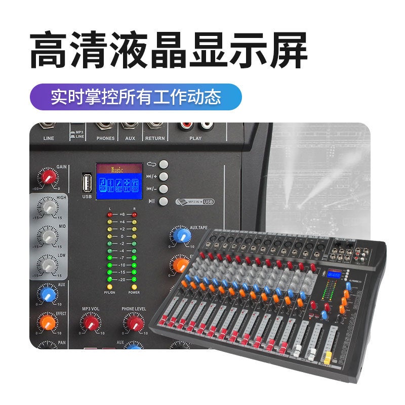 12-Channel Mixer Stage Equipment Dj Mixer Bluetooth Karaoke Recording Live Broadcast Audio Mixer 5.0 Monitoring - Image 4