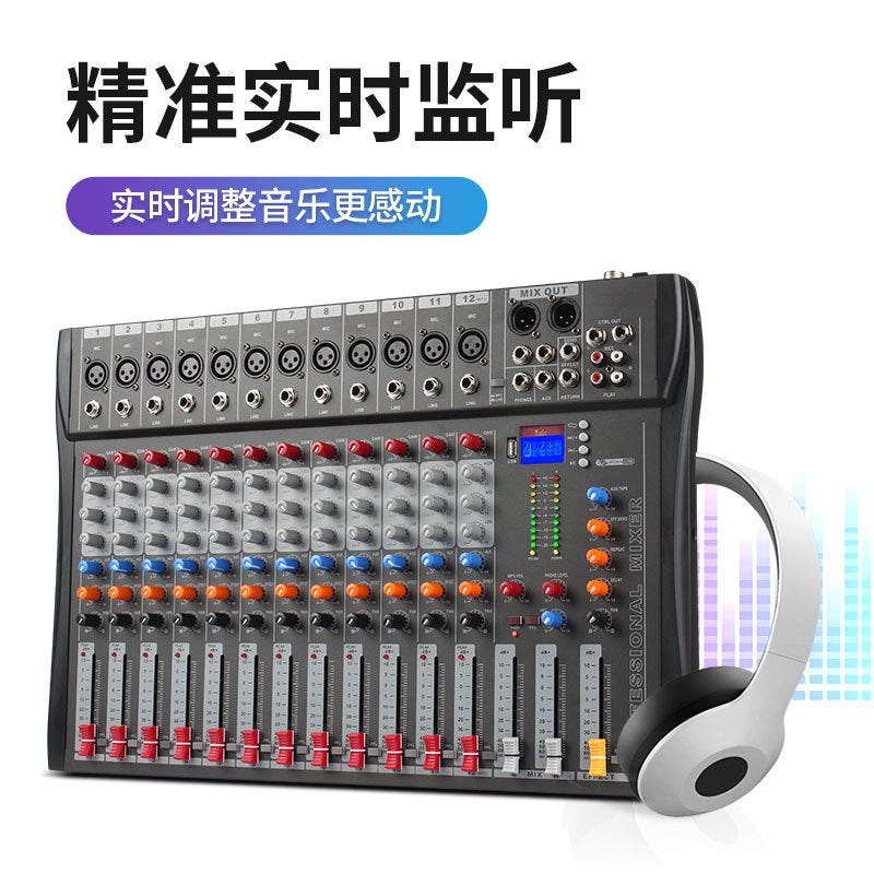 12-Channel Mixer Stage Equipment Dj Mixer Bluetooth Karaoke Recording Live Broadcast Audio Mixer 5.0 Monitoring - Image 5