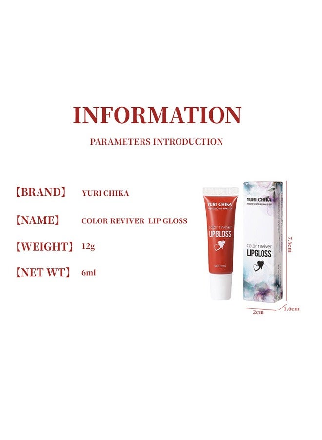 YURI CHIKA Lip Gloss- Hydrating Moisturizing Long Lasting High Glossy Jelly Lip Stain Super Gloss Balm Oil Tinted Treatment Lip Glow Glass Shine Glitter Makeup Beauty Colored Bright Lifter For Women Girls#1 - Image 5