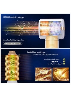General Multi-function hot air comb multi-head automatic curler blow 5-in-1  - Image 2