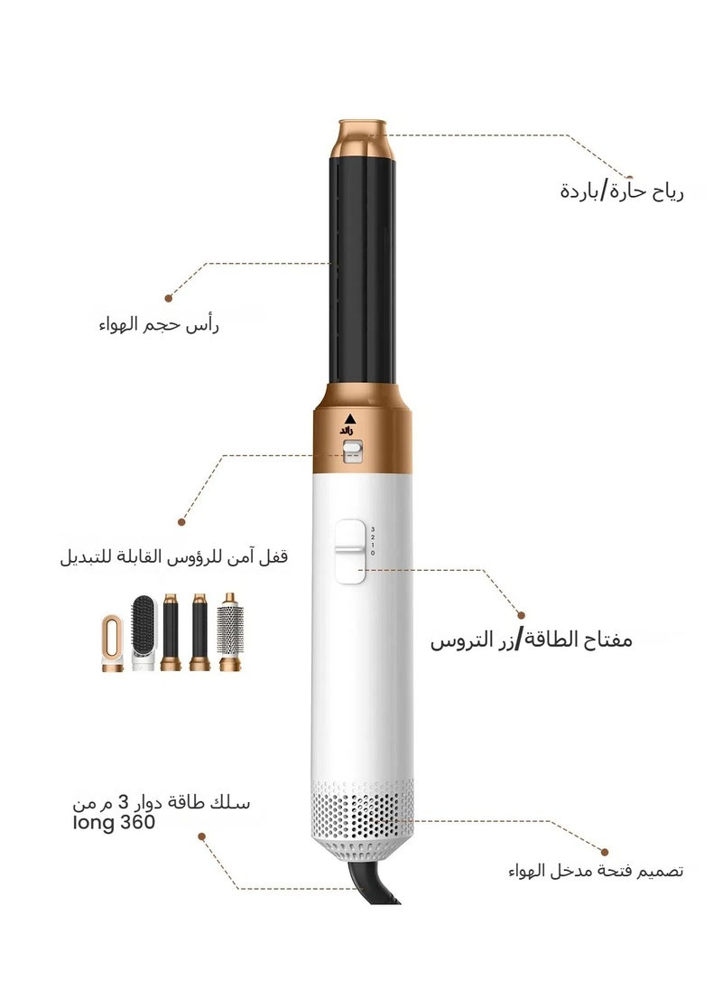 General - Multi-function hot air comb multi-head automatic curler blow 5-in-1 - Image 1