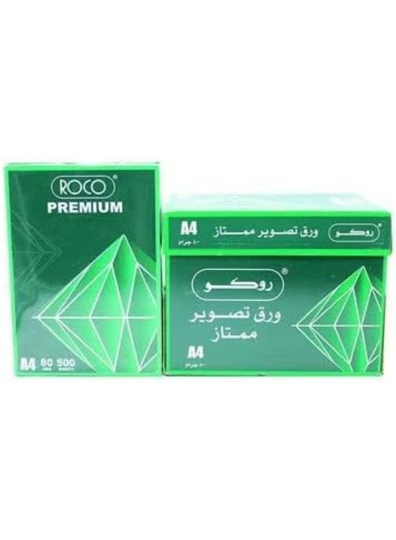 روكو كرتون ورق طباعة A4 عدد5 باكت 2500 ورقة وزن 80 جم متعدد الاستخدامات للطابعات الليزر  والنافثة للحبر والتصوير من روكو لون أبيض مقاس A4 - Image 4